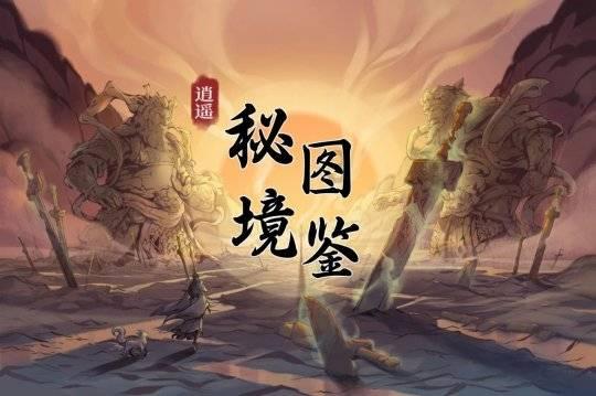 炒的中国美食有什么知识星球,专注知识分享与交流