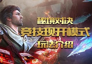 植物大战僵尸15