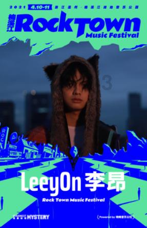 拯救科学家
