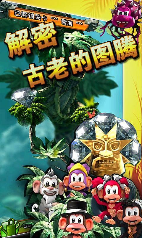 万亿魔坏神