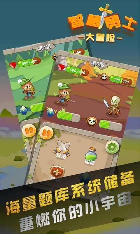 忍者鲨鱼