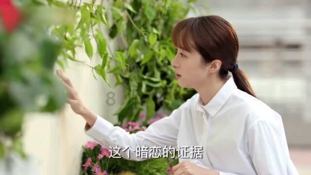 有同感吗?生活中的“祁厅长”,感觉比电视上看到的还要帅呢