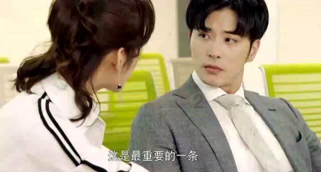 可爱女孩好有钱