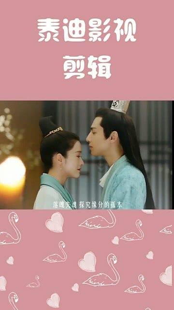 中年男逃脱