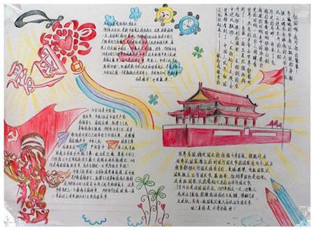 救援小鼓手