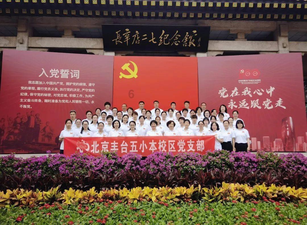 埃斯机油可以用于大众途岳车么？游戏画面