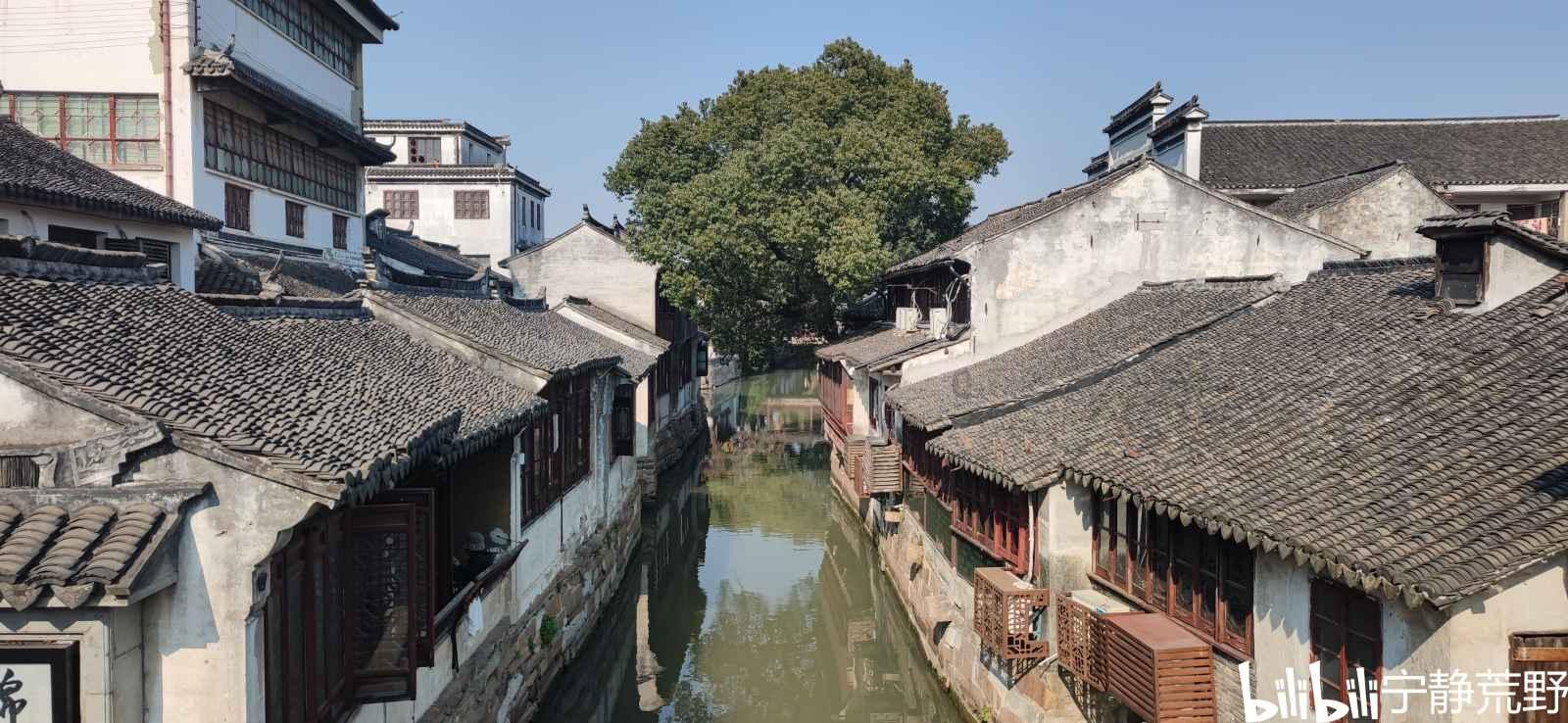 砥砺前行,接续奋斗!区生态环境局召开2023年度工作总结会