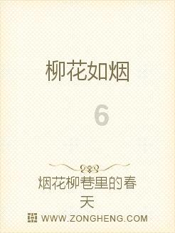 财通证券:维持名创优品“增持”评级 期望未来海外可以贡献50%左右收入
